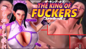 底层天堂混蛋之王